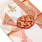 Pretty Plum Flower Japanese Wedding Card detail