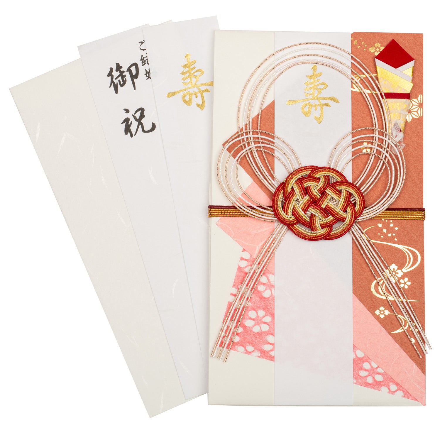 Pretty Plum Flower Japanese Wedding Card open