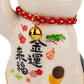 Prosperity Wish Japanese Lucky Cat detail