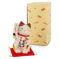 Prosperity Wish Japanese Lucky Cat red cushion and gift box