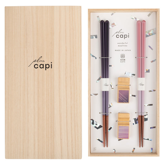 Purple and Pink Wonderful Mealtime Premium Chopstick Set in box