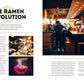 Ramen 80 Easy Noodle Bowls and Broths Book inside text 1