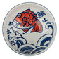 Red Fish Japanese Ramen Noodle Bowl top
