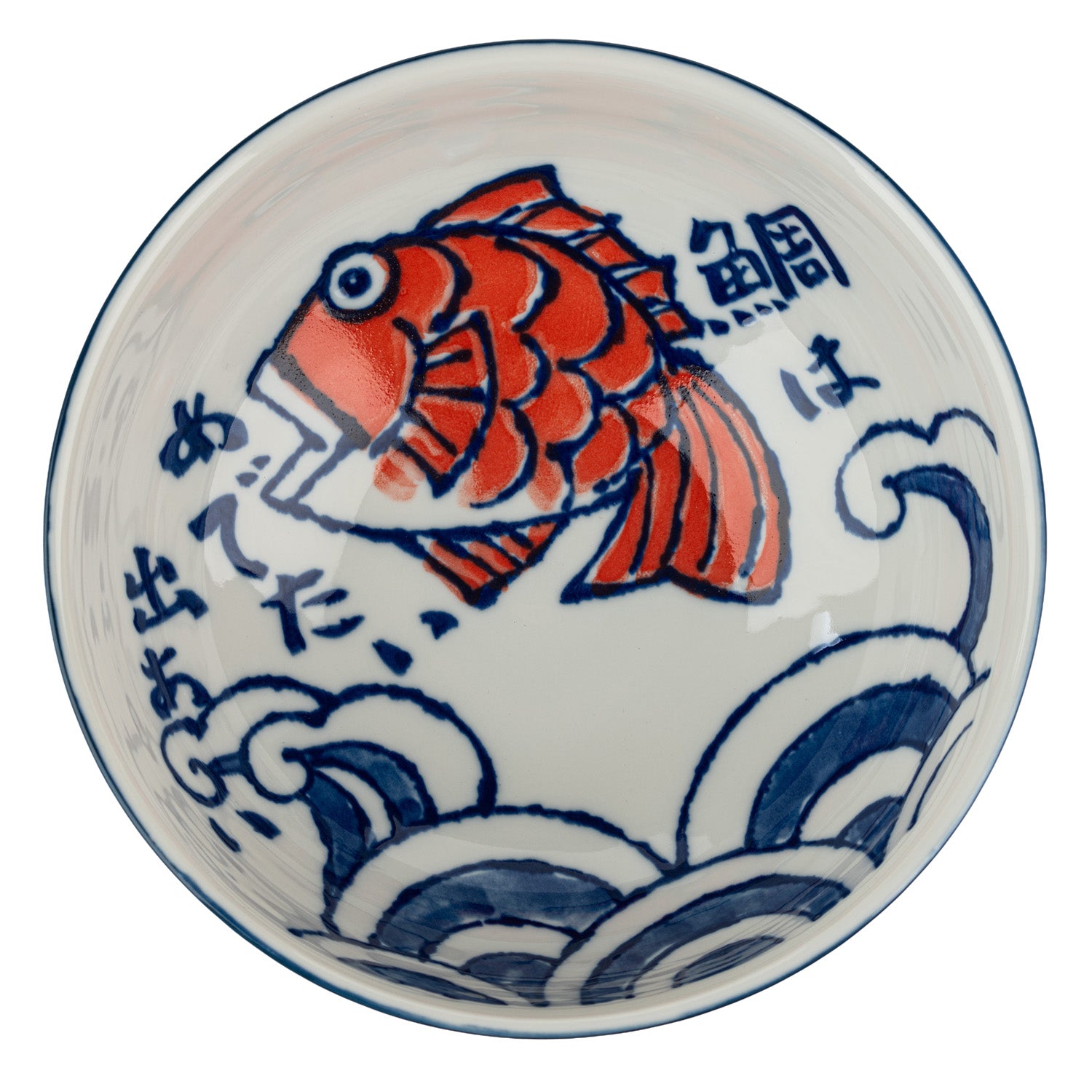 Red Fish Japanese Ramen Noodle Bowl top