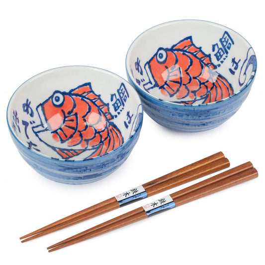 Red Fish Small Japanese Bowl Gift Set