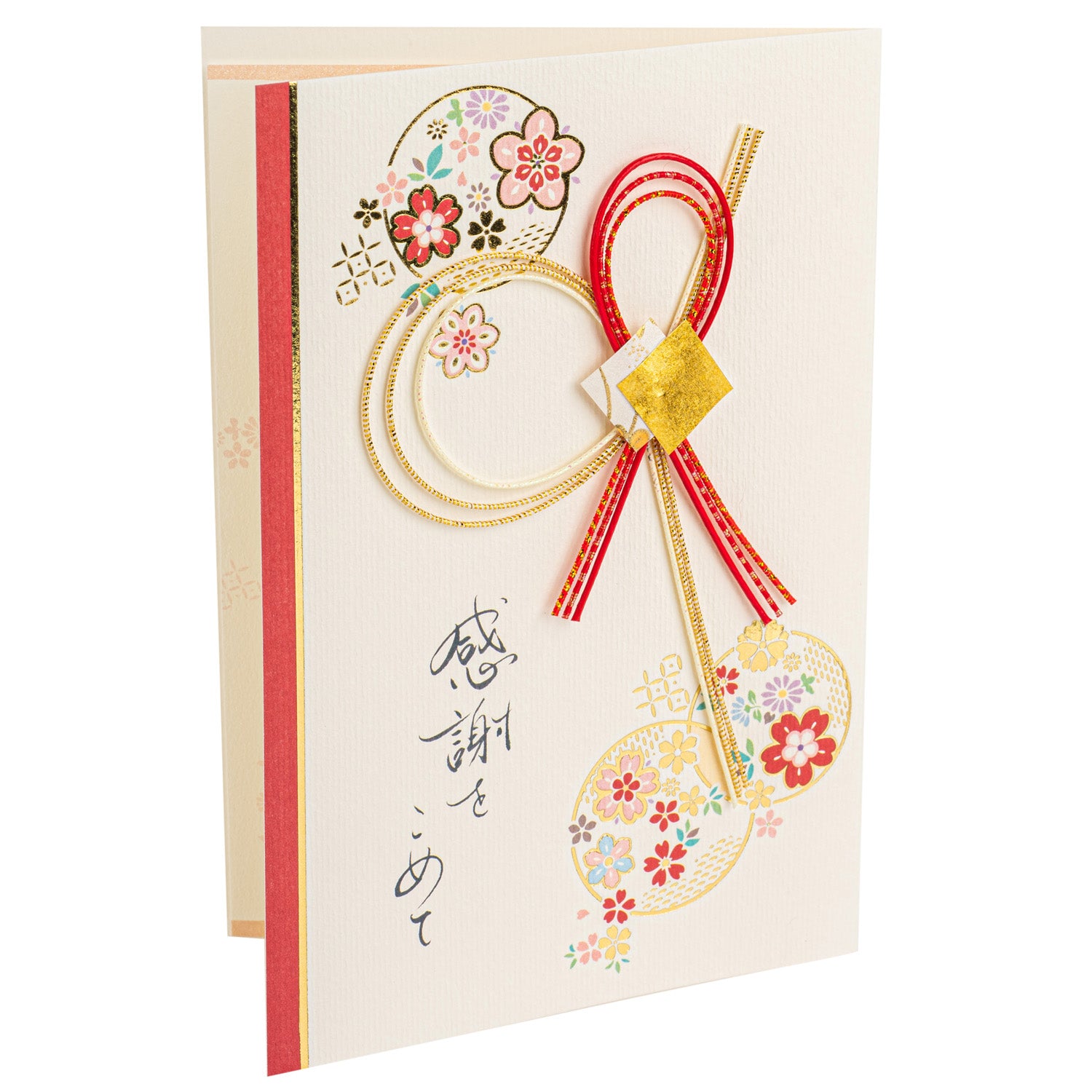 Red Floral Knot Japanese Thank You Card