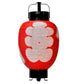 Red Good Luck Japanese Paper Lantern