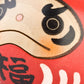 Red Happiness Daruma Kokeshi Doll