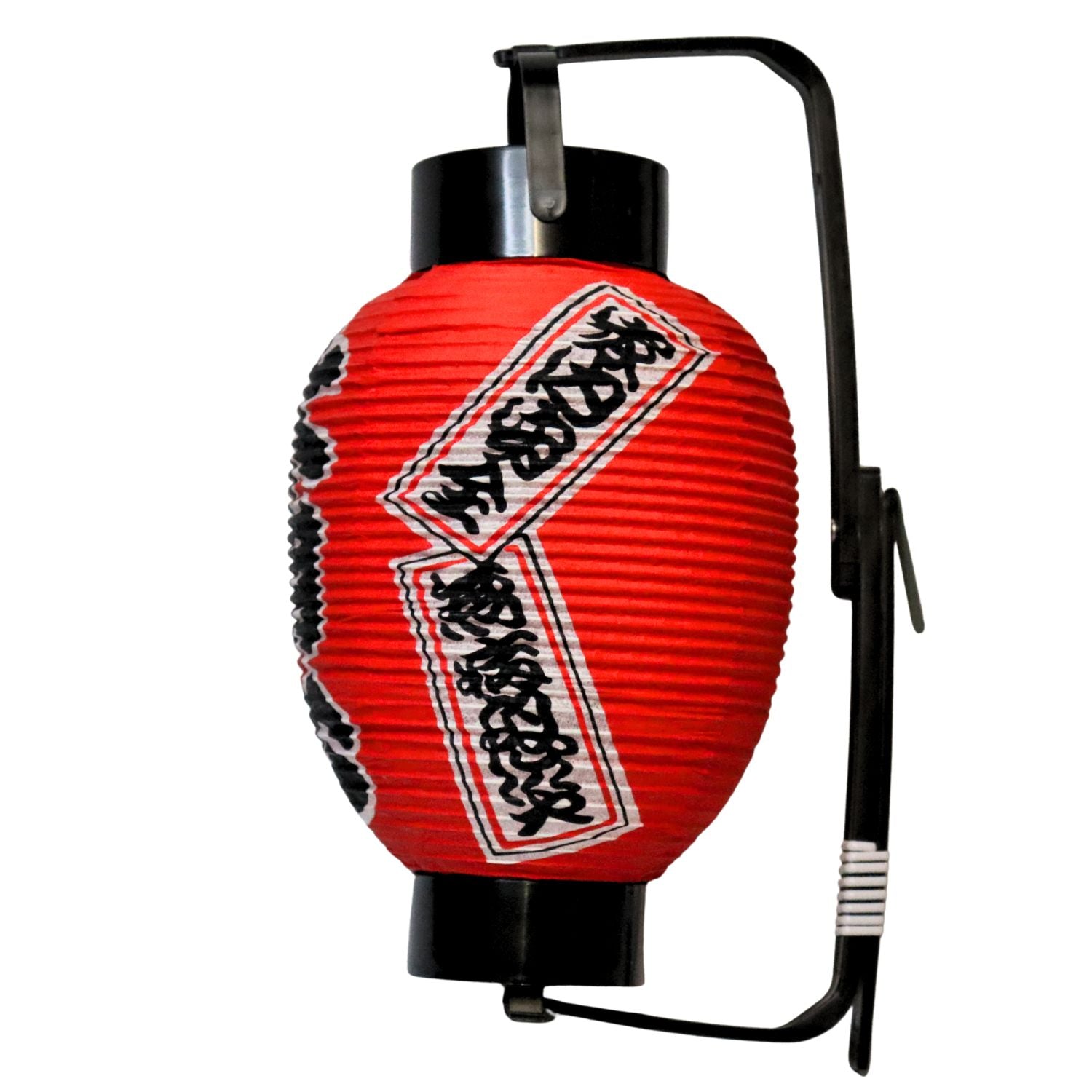 Red Keep Safe Japanese Paper Lantern right side