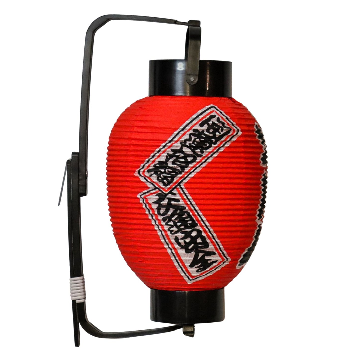 Red Keep Safe Japanese Paper Lantern left side