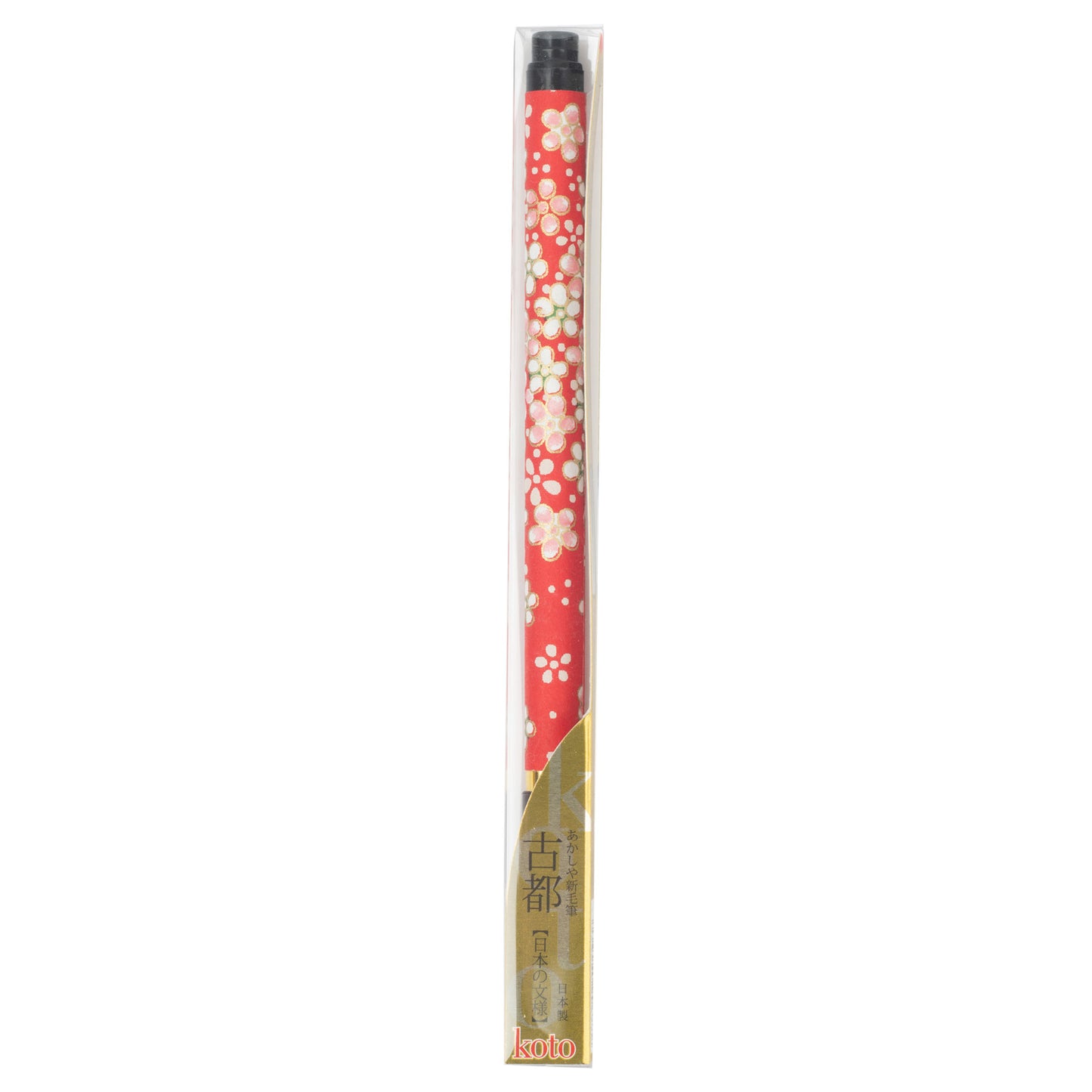 Red Koto Japanese Calligraphy Brush Pen in case