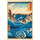 Rough Sea at Naruto Japanese Print