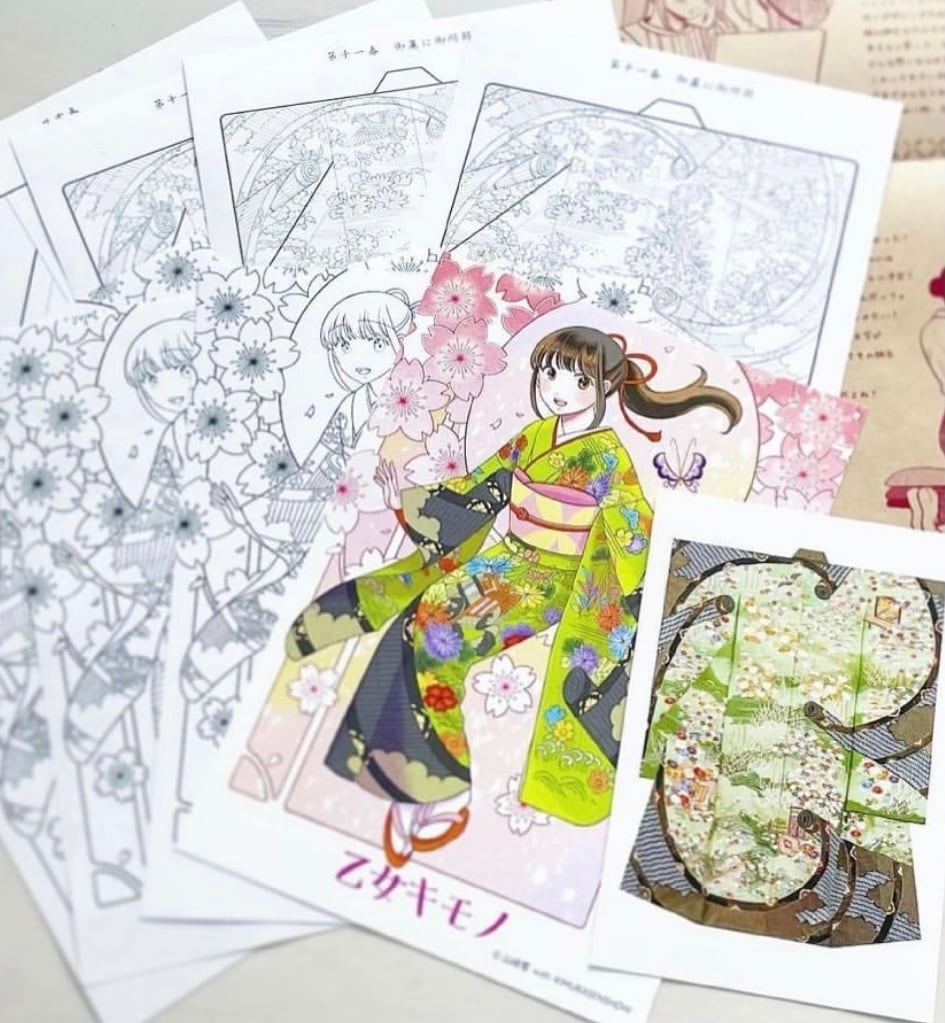 Sakura Chan Japanese Manga Kimono Colouring Pack set