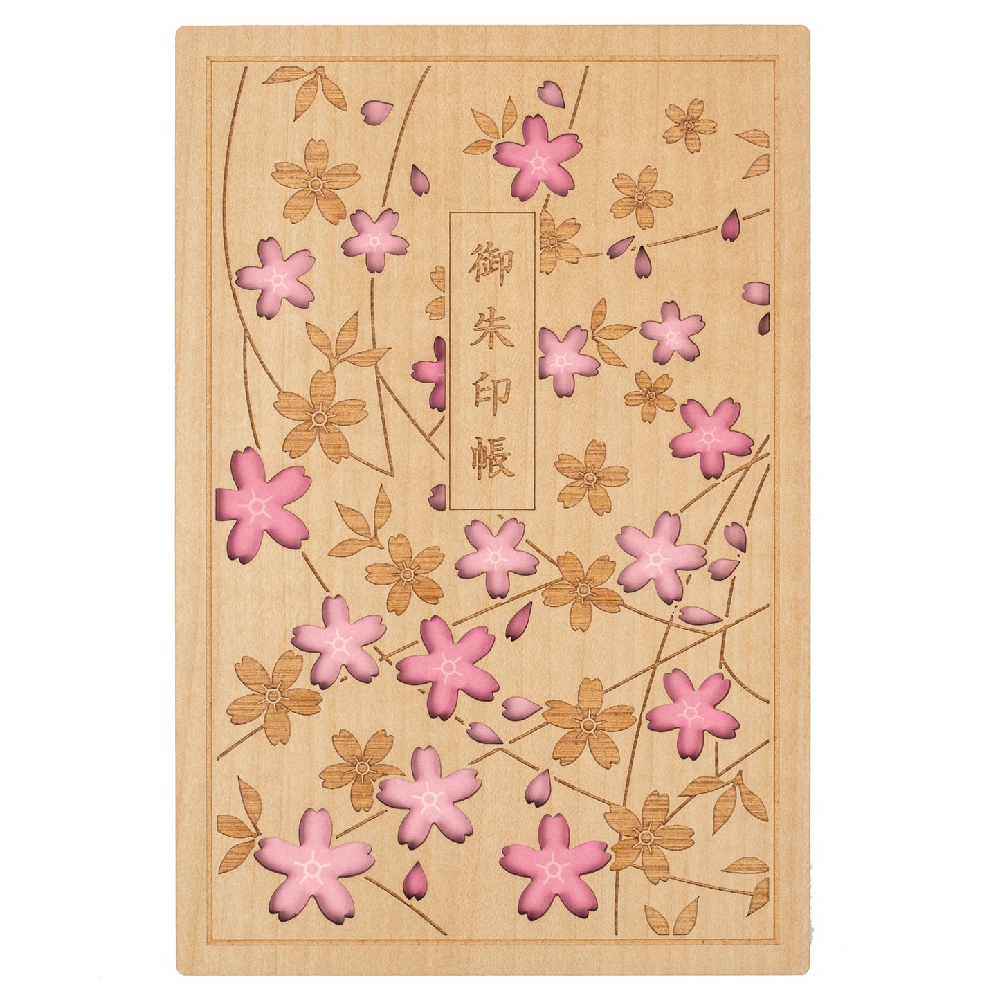 Sakura Wood Premium Japanese Goshuincho