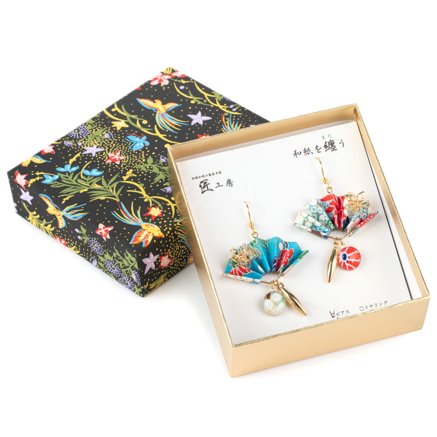 Saya Blue and Gold Fan Japanese Earrings in Gift Box