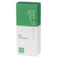 Sense of Incense Finest Japanese Bergamot box