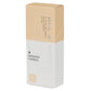 Sense of Incense Finest Japanese Cypress box
