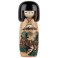 Serene Fuji Landscape Japanese Kokeshi Doll