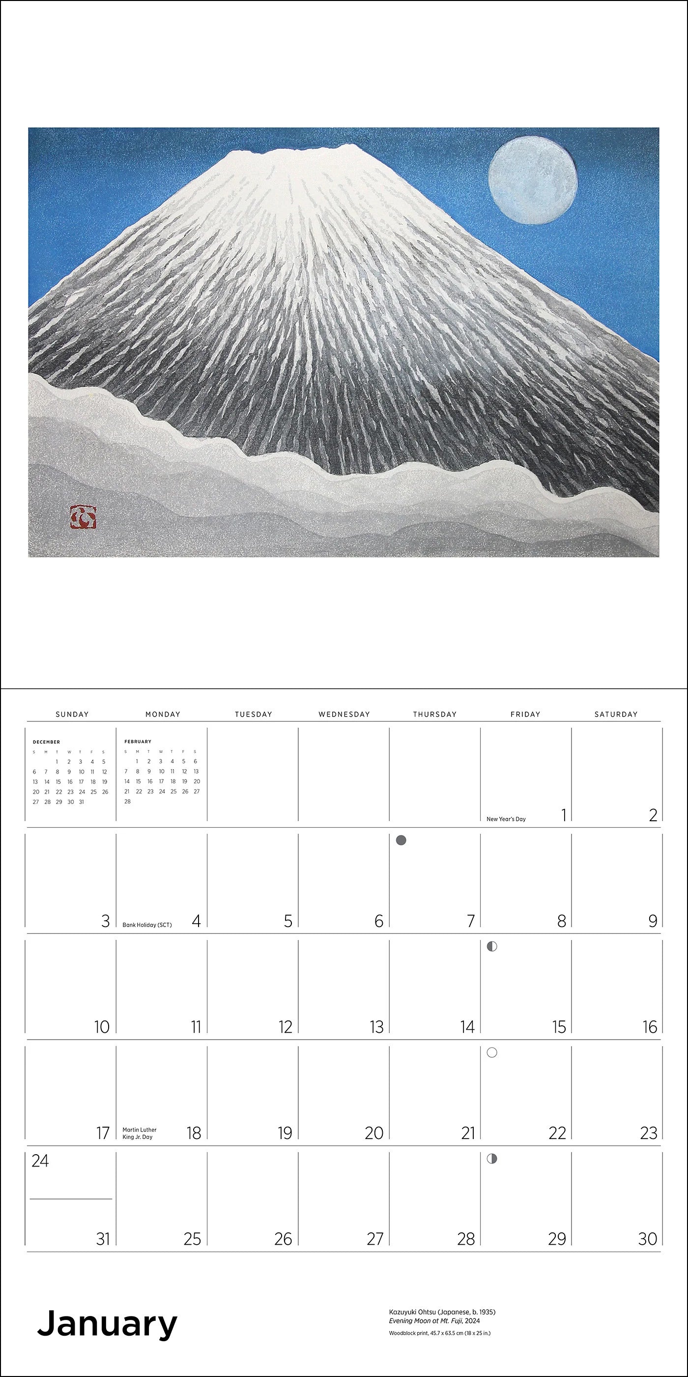 Serenity Kazuyuki Ohtsu 2027 Japanese Calendar example page 1