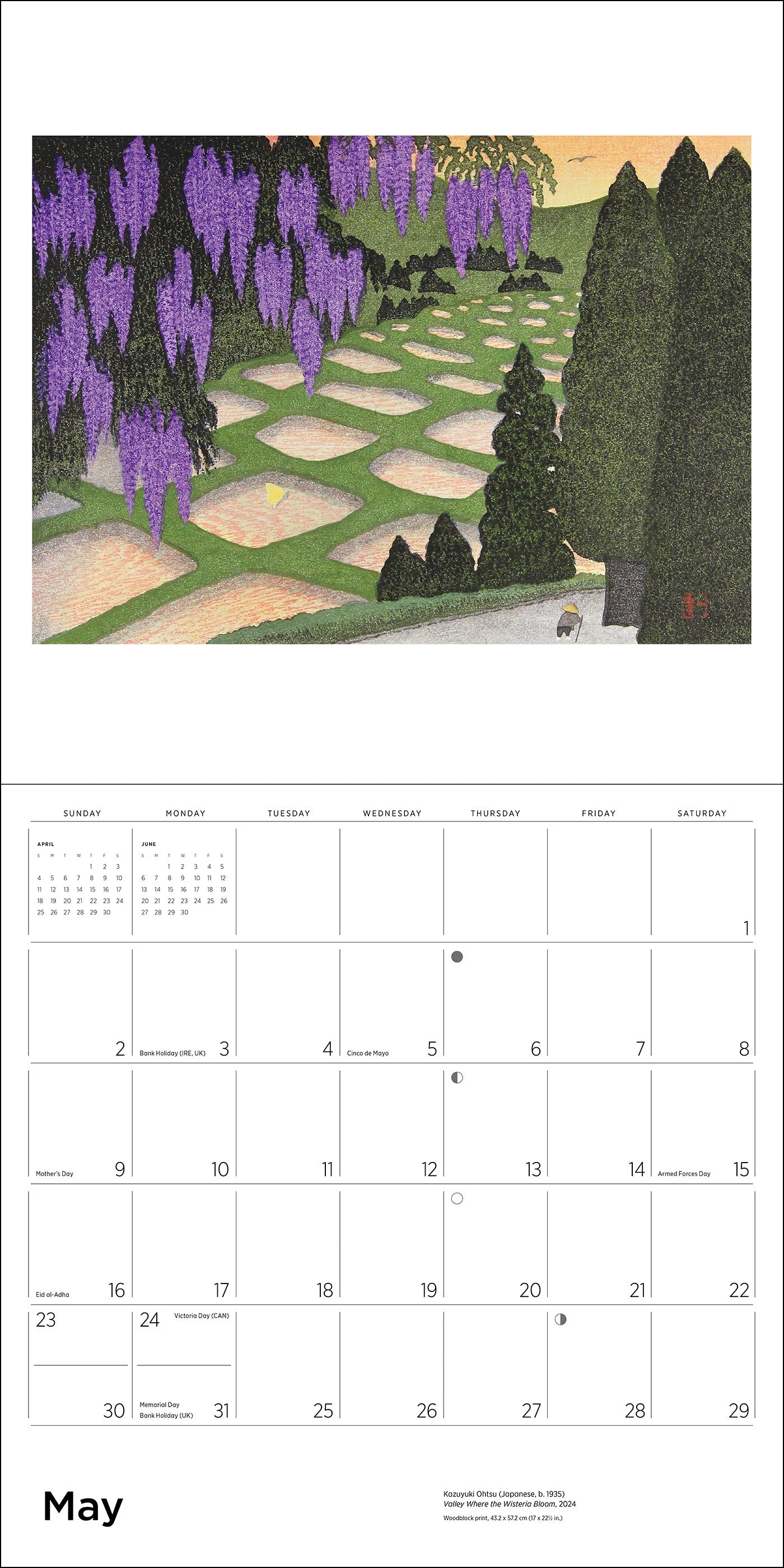 Serenity Kazuyuki Ohtsu 2027 Japanese Calendar example page 4