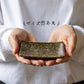 Shinogi Green Ribbed Japanese Ceramic Dish lifestyle