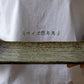 Shinogi Green Ribbed Japanese Ceramic Plate lifestyle
