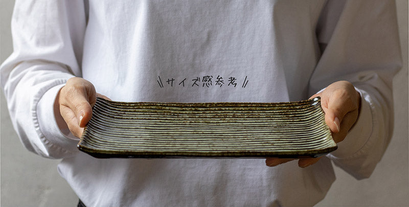 Shinogi Green Ribbed Japanese Ceramic Plate lifestyle