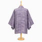 Shiun Vintage Japanese Haori Jacket back