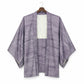 Shiun Vintage Japanese Haori Jacket lining