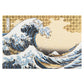 Small Great Wave Framed Japanese Picture print only