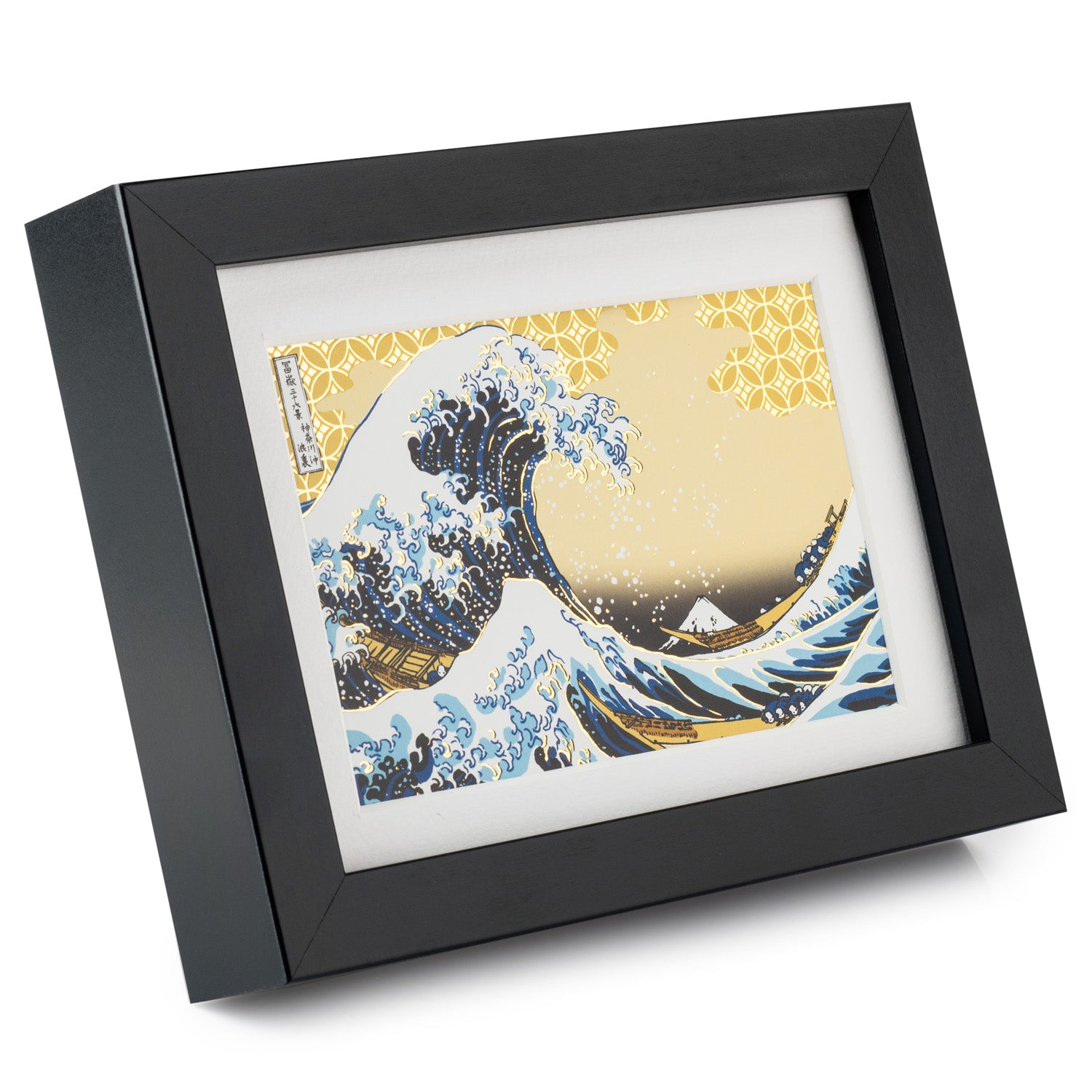 Small Great Wave Framed Japanese Picture side angle