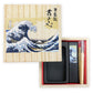 Small Great Wave Japanese Calligraphy Set