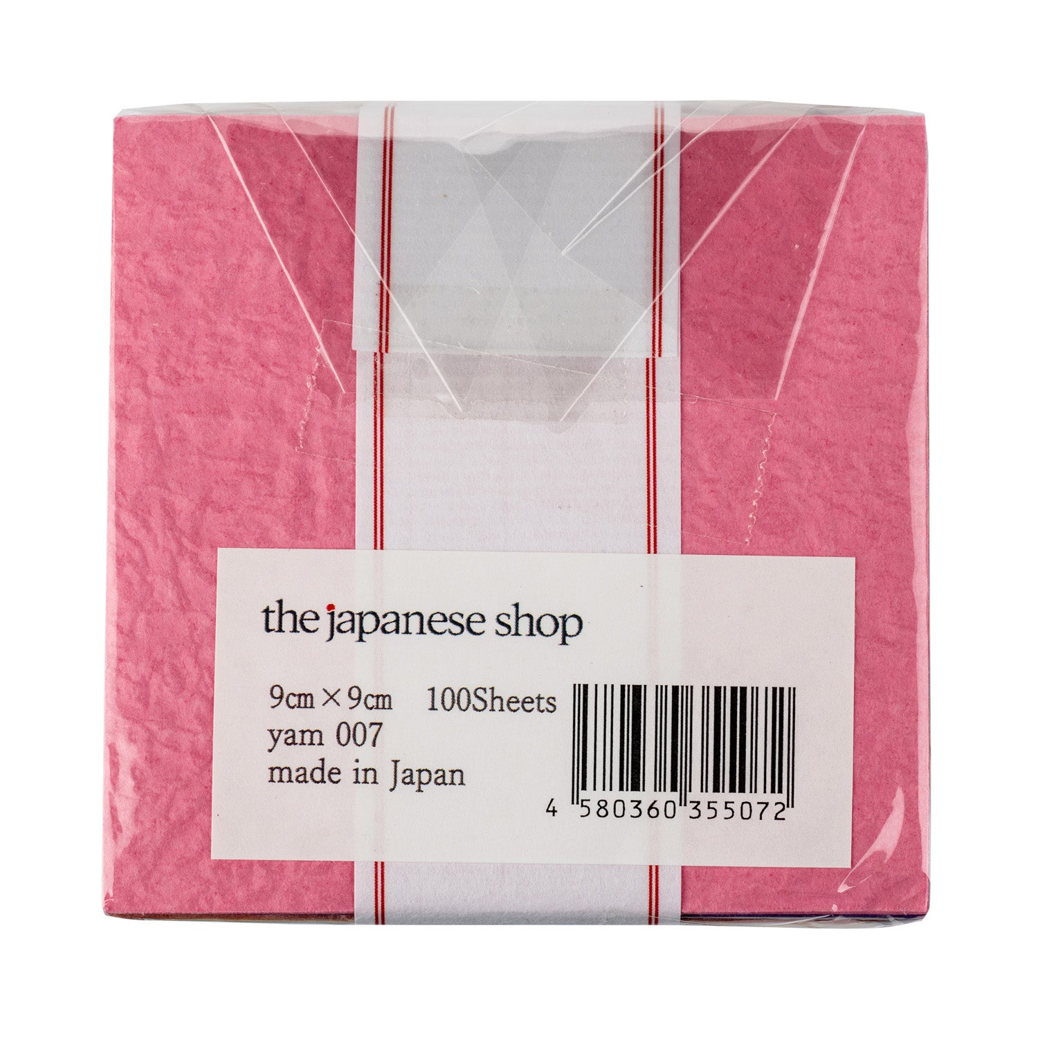 Small Mixed Pack Echizen Japanese Origami Paper back