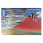 Small Red Mount Fuji Framed Japanese Picture print only