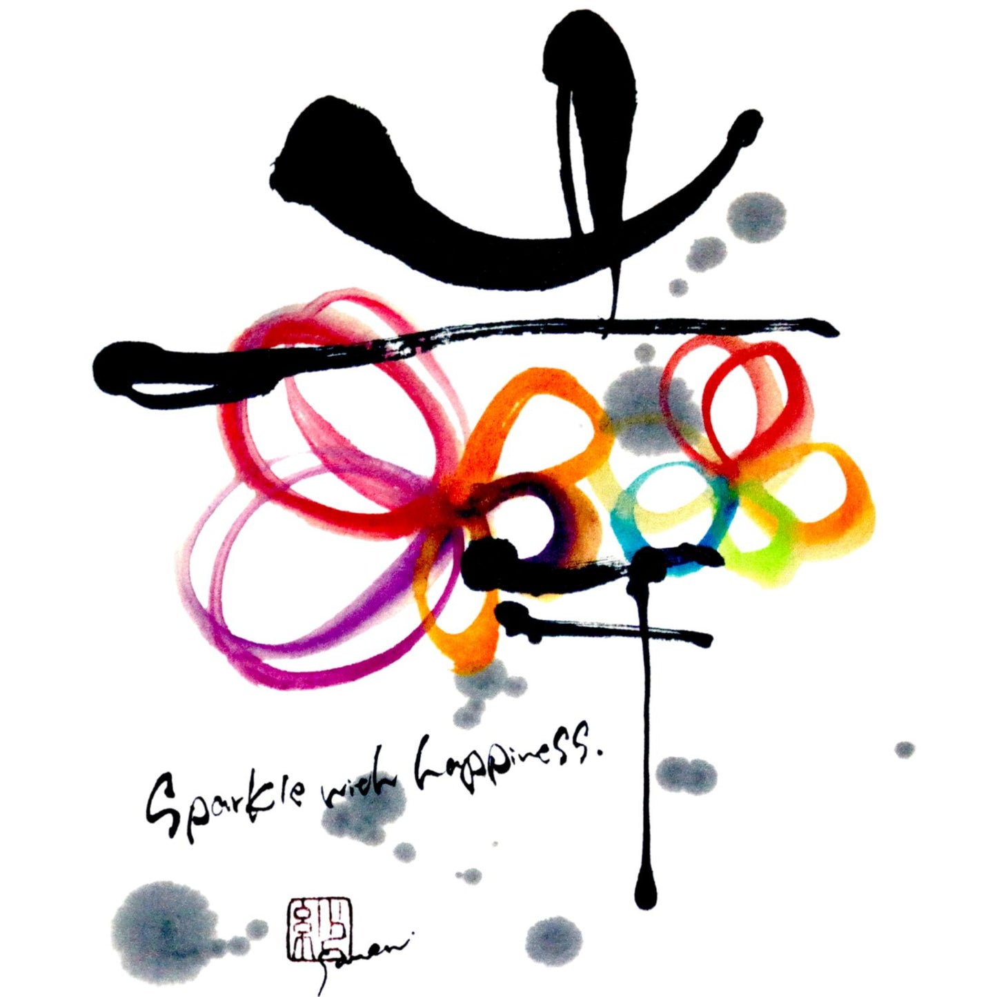 Sparkle With Happiness Black Frame A5 Japanese Print close up