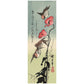 Sparrows and Poppies Hiroshige Woodblock Print