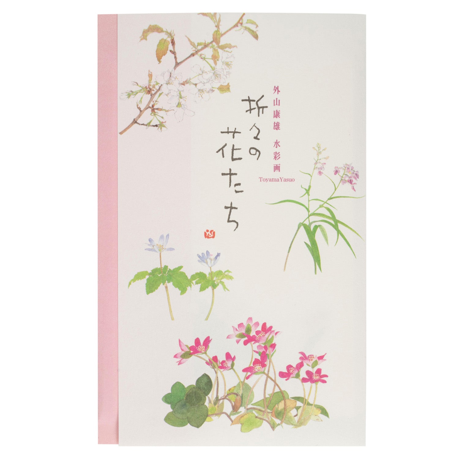 Spring Flowers Pack of 8 Japanese Postcards