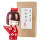 Sunny Weather Happy Girl Kokeshi Doll