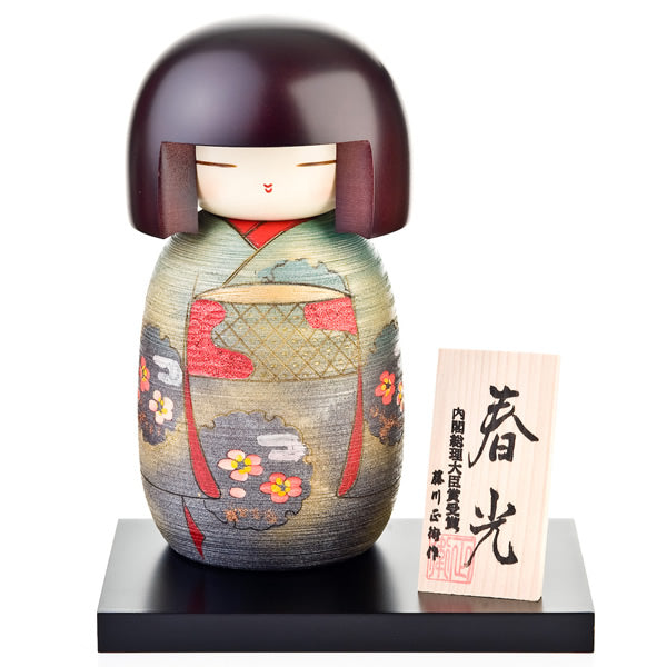 Sweet Lady Japanese Wooden Kokeshi Doll