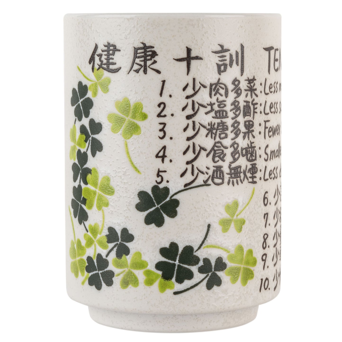 Ten Ways Good Health Japanese Teacup side