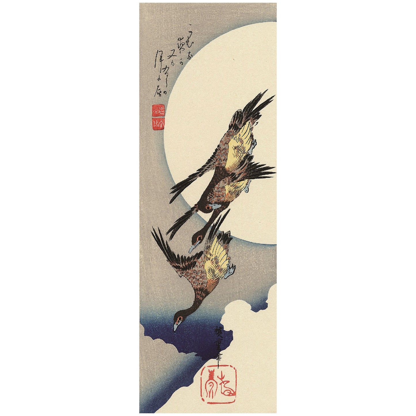 Three Wild Geese Hiroshige Woodblock Print