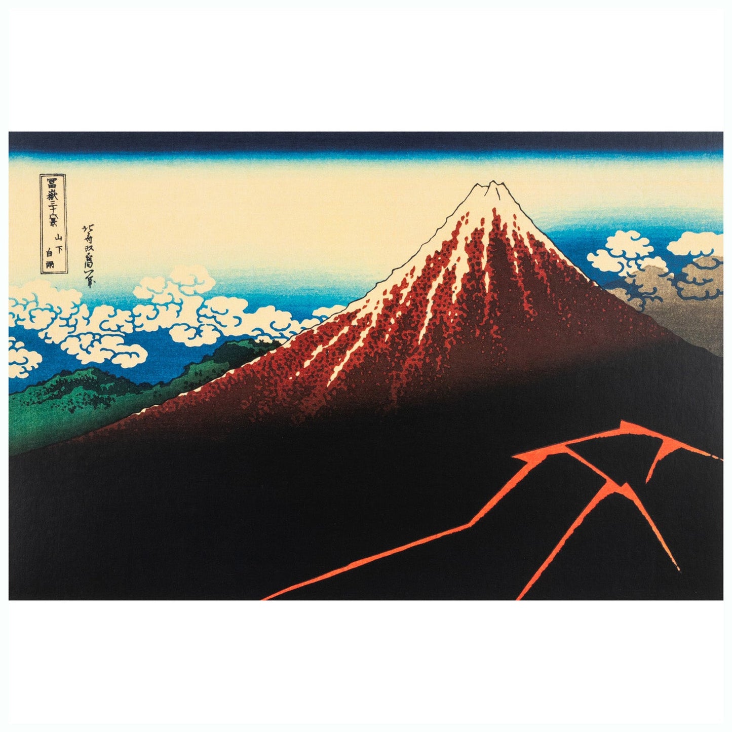 Thunderstorm Beneath the Summit Japanese Print