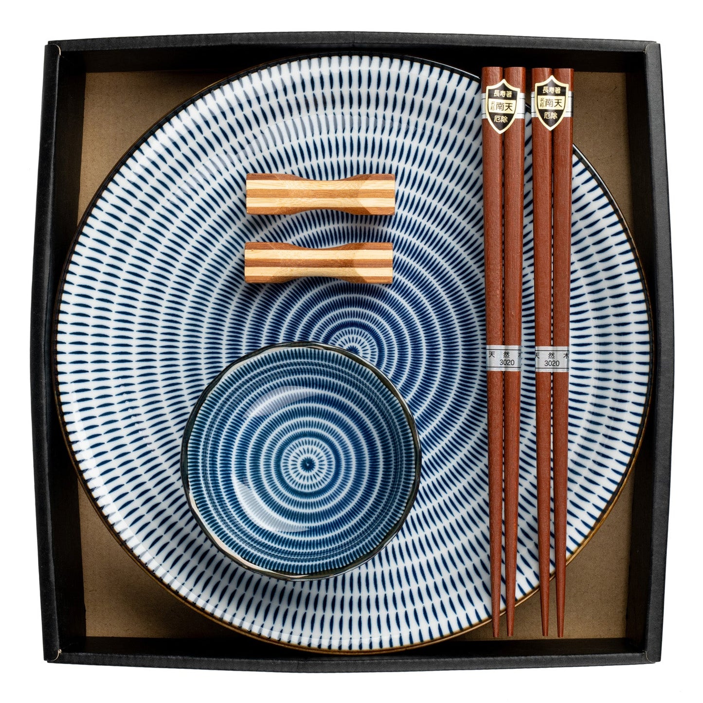 Tochiri Japanese Plate and Dish Gift Set in box