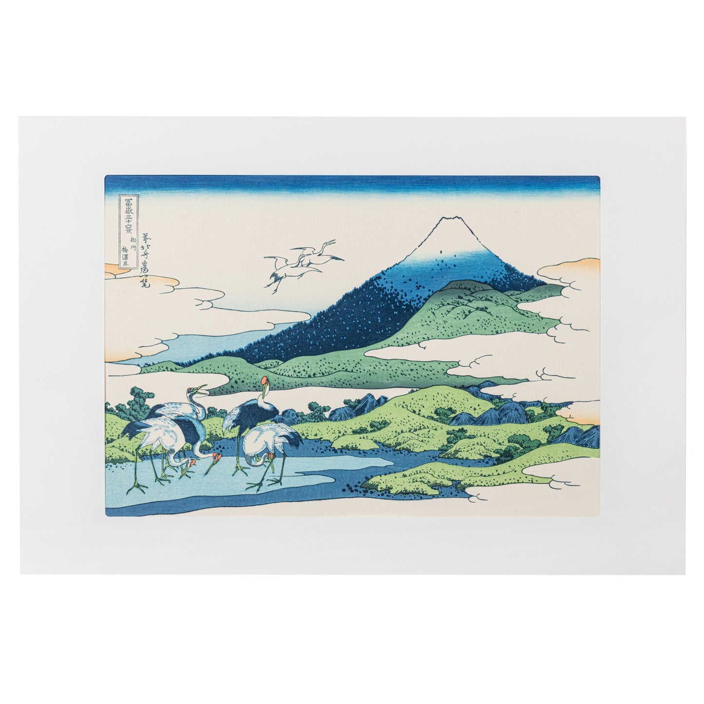 Framed Umezawaza in Sagami Japanese Woodblock Print