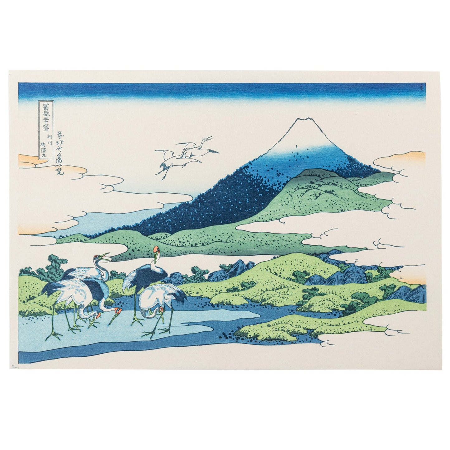 Framed Umezawaza in Sagami Japanese Woodblock Print