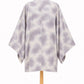 Usugumo Vintage Japanese Haori Jacket back