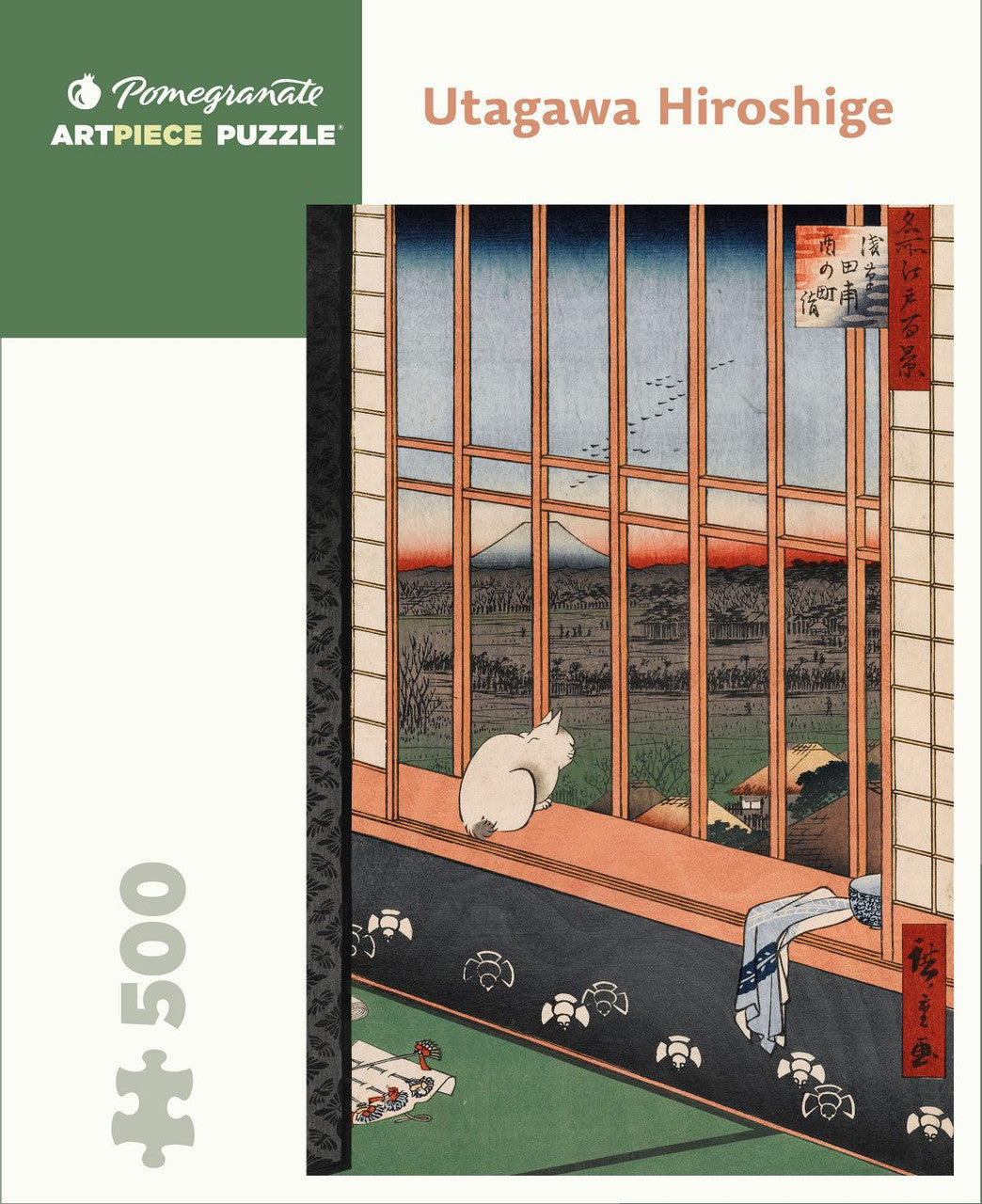 Utagawa Hiroshige 500 pce Japanese Jigsaw Puzzle front