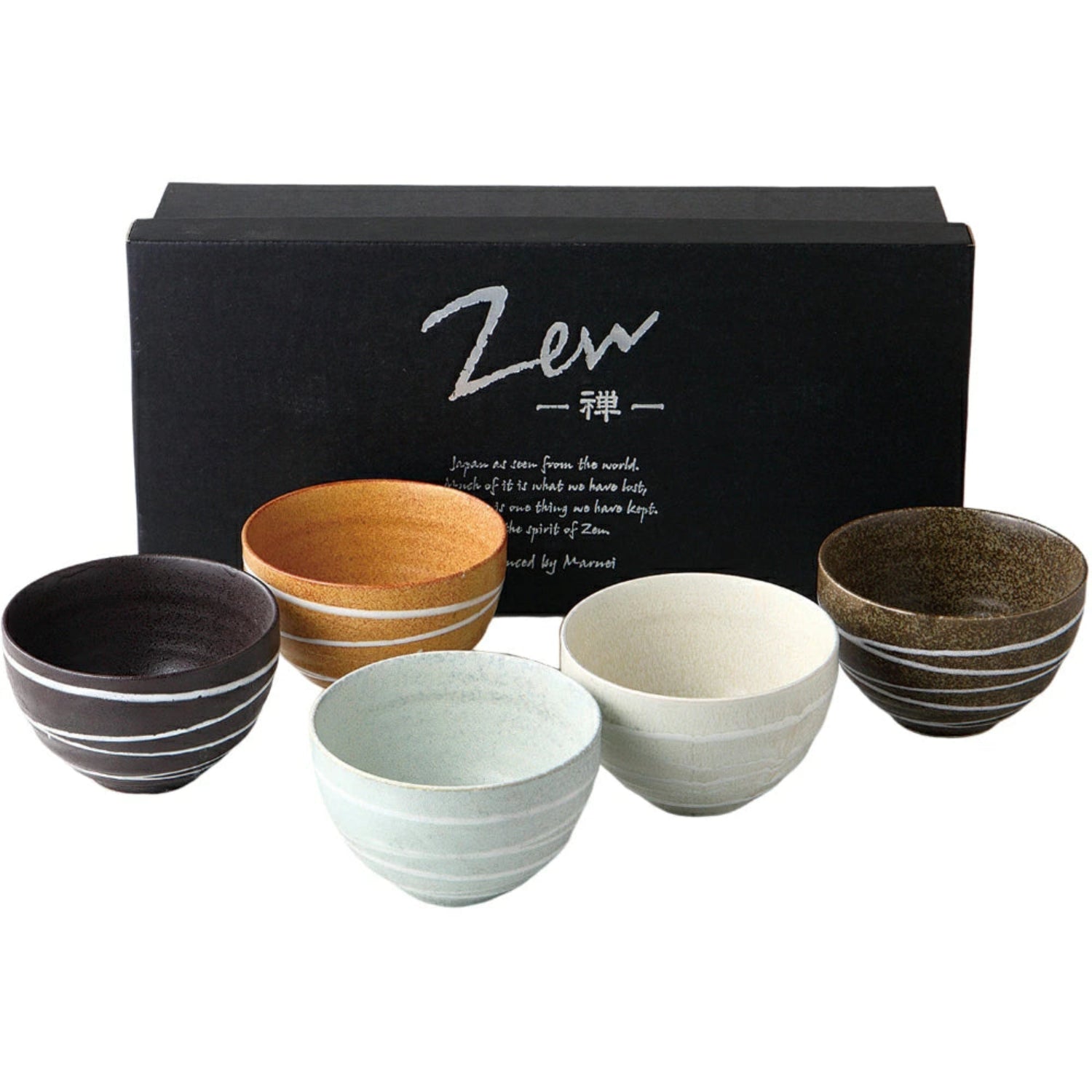 Uzu 5pcs Japanese Bowl Gift Set