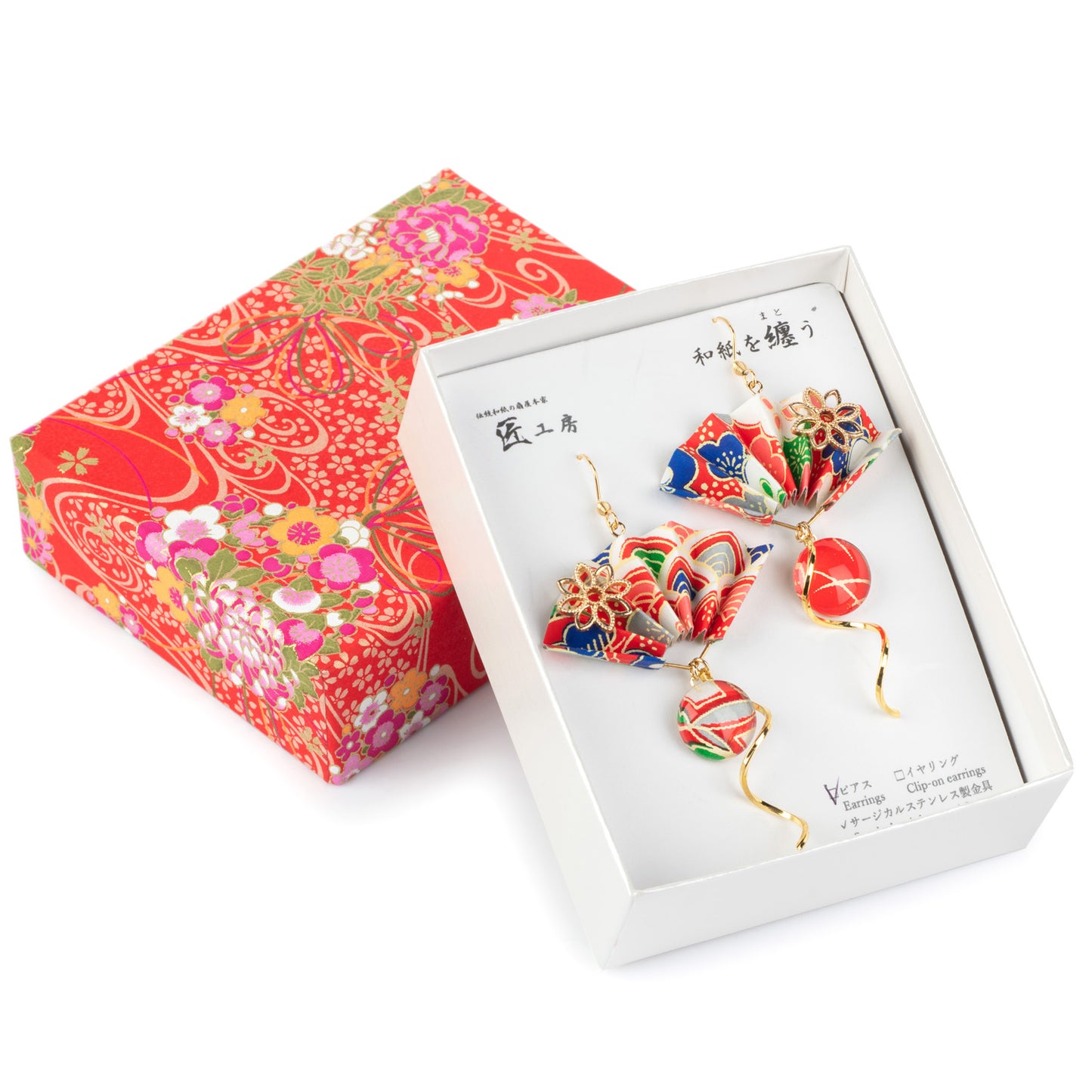 Wagokoro Red Fan Japanese Earrings in Gift Box