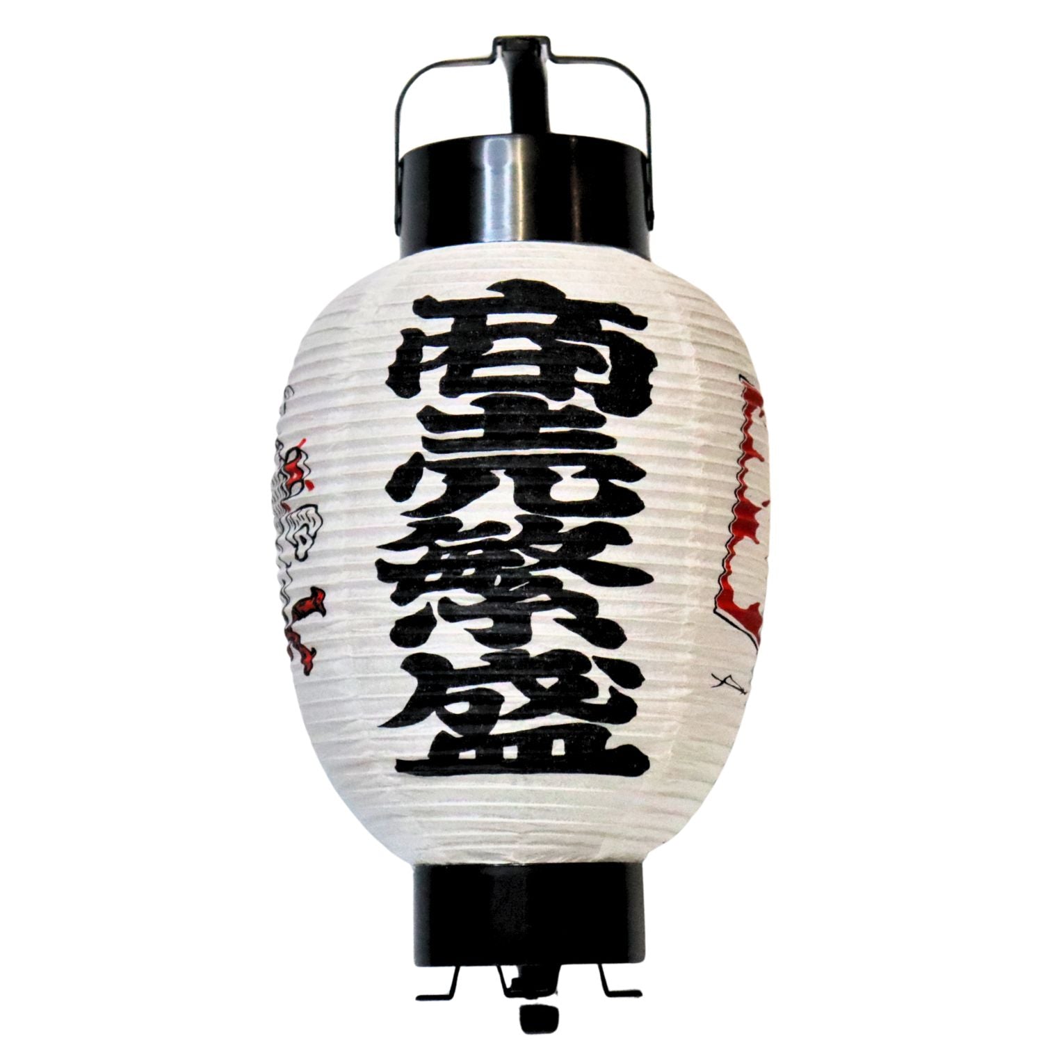 White Prosperity for Business Japanese Paper Lantern